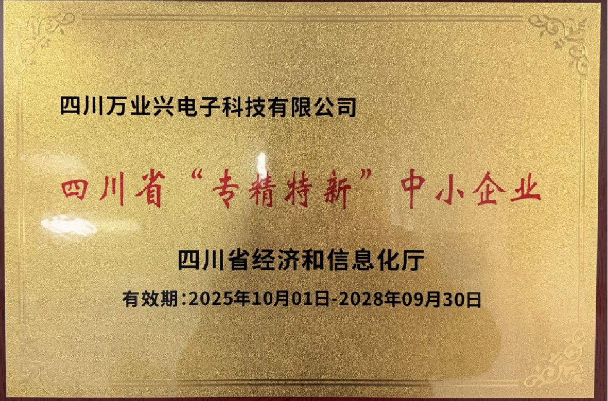 ISO9001